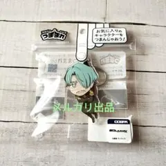 Item thumbnail for item 06b1f0f0-1878-4379-95c2-48617de755ef