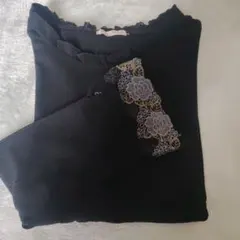 axes femme 黒 長袖 Tシャツ タグなし