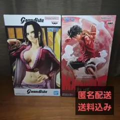 Grandista ハンコック & Maximatic ルフィ