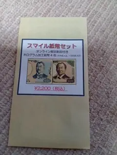 Item thumbnail for item 00c3b9c9-5cc0-4972-8f91-b08a3f760af5