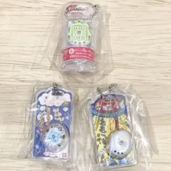 てんしっち 初代 ケーたま3点セット★ たまごっち おかしなたまごボーロっち