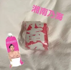 うちゃこ様 リクエスト 3点 まとめ商品