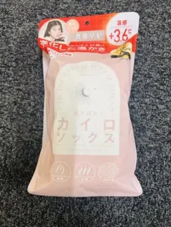 Item thumbnail for item ecad93cb-46bc-474a-b8be-60cd4bc149ab