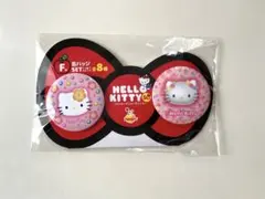✴︎希少✴︎50thハローキティ缶バッジセット