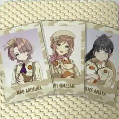 学マス 東武動物公園 ポラショットコレクション 燕 麻央 莉波