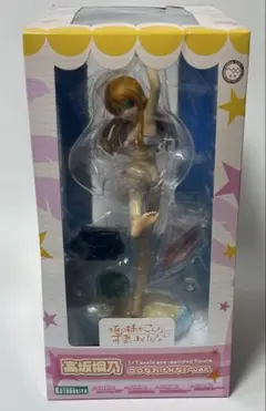 [未開封]俺の妹がこんなに可愛いわけがない 高坂桐乃 水着 コトブキヤのサムネイル