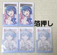 プロセカ ミニ色紙 第60弾C 特訓前後 エピカ vol.28 B 桐谷遥 - メルカリ