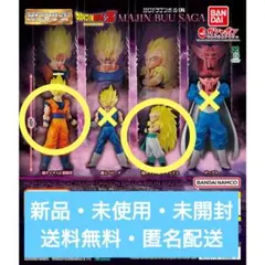 ドラゴンボール　hgシリーズ　悟空　ゴテンクス　フィギュア　ガチャ　ガシャポン