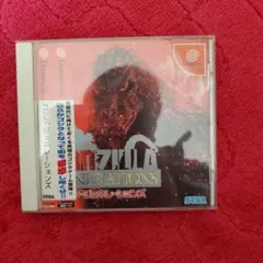 Item thumbnail for item 3d662479-3a83-4abd-b6cd-86b432f25a3f