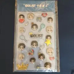 【新品未開封】中島健人 IDOL1ST ぷっくりケンティー シールのサムネイル