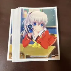 Charlotte カードスリーブ 友利奈緒のサムネイル