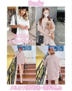 Rady レディー ロゴTシャツ オーバーサイズ Tシャツ トップス Sサイズのサムネイル