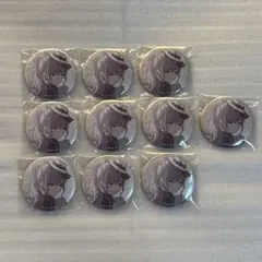 プロセカ 朝比奈まふゆ グリッター缶バッジ 48C 10個