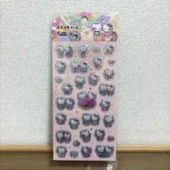 Item thumbnail for item 882d3271-546b-49e9-8d74-d9b29425c136