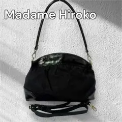 マダムヒロコ がま口 シュリンクレザー ショルダーバッグ - メルカリ