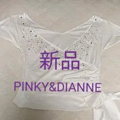 かおり(商品ID重要、同梱不可)様 リクエスト 4点 まとめ商品