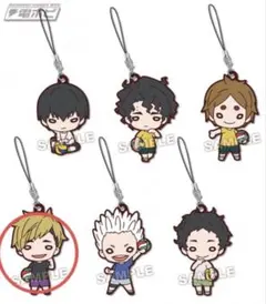 にとたん ハイキュー!! ラバーマスコット 宮侑