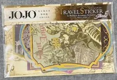 ジョジョ　ジョジョ展　トラベル　ステッカー　黄金の風