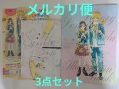 2026年最新】りぼん漫画 ハニーレモンソーダの人気アイテム - メルカリ
