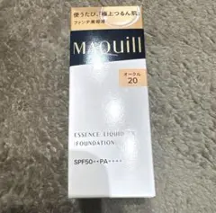 マキアージュ　エッセンスリキッドEX オークル20