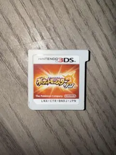 ポケットモンスター サン ニンテンドー3DS