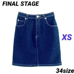 Item thumbnail for item f43c7b39-eb01-4fbd-82b0-1d5a92ec3998