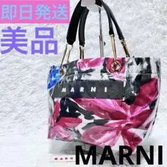 Item thumbnail for item bdd4d4e1-3cb6-4628-aa7c-b17dbef06606