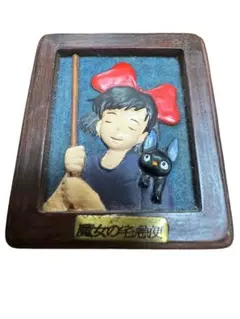 新品未使用 廃盤 魔女の宅急便 フォトフレーム コリコの街 ジジ - メルカリ