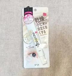 Item thumbnail for item 5f2b13e9-42af-4f18-b718-74b4e9dca6a7