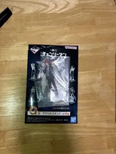 一番くじ　チェンソーマンG賞　アクリルスタンド