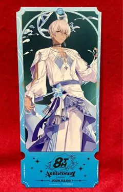 にじさんじ 8th in 池袋 特典チケット風カード イブラヒム