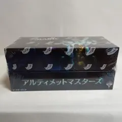 ミステリーブースター2 未開封　1箱 MTG】Festival in a Boxが届いた！ミステリーブースター2を開封した