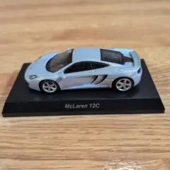 京商 1/64 McLaren 12C シルバーのサムネイル