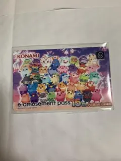 超希少 メダルゲーム e-amusement pass サンリオ アニマロッタ - メルカリ