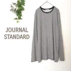 ジャーナルスタンダード♡長袖カットソー 長袖Tシャツ ストライプ