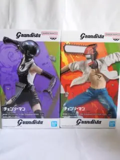 Grandista チェンソーマン フィギュア 2体セット