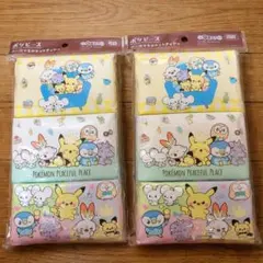 新品未開封 ポケモン ポケピース 流せるポケットティッシュ 2パックセット
