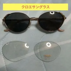 管理番号3826クロエサングラス男女兼用のサムネイル