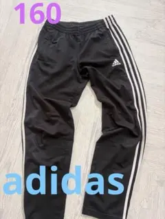m*a様 adidas トラックパンツ 160 ブラック　ジャージ　ズボン　サッ