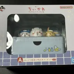 ちいかわ 一番くじ バンダイ なんかほっこりちいかわの湯 A賞 ハチワレ うさぎ