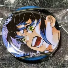 ちの様 リクエスト 2点 まとめ商品