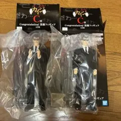 一番くじ カイジ C賞 黒服フィギュア 全2種 セット