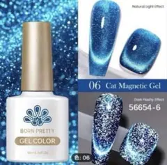 2026年最新】一色ヒカルの人気アイテム - メルカリ