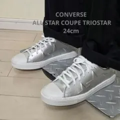 CONVERSE 　 ALL STAR COUPE TRIOSTAR　24cm