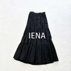 フレアロングスカート