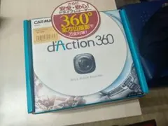 カーメイトd'Action 360 ドライブアクションレコーダー DC3000