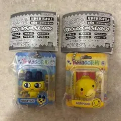 たまごっち ブリスターパッケージコレクション　まめっち　まるっち　2個セット