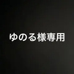 ホロライブ　湊あくあ