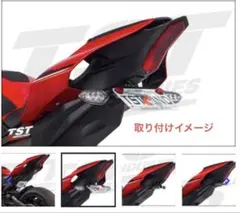 五*剛様 TST yzf-r1 15〜 フェンダーレス - メルカリ