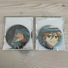 あんスタ 日々樹渉 真白友也 コレクション缶バッジ 2025 Jun. セット